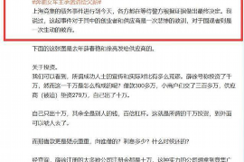 大悟大悟专业催债公司的催债流程和方法